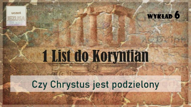 Paweł Jurkowski; Czy Chrystus jest podzielony?