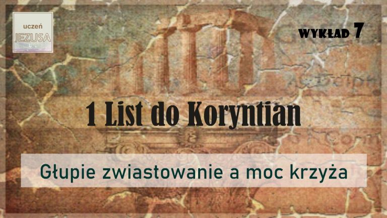 Paweł Jurkowski; Głupie zwiastowanie, a moc krzyża;